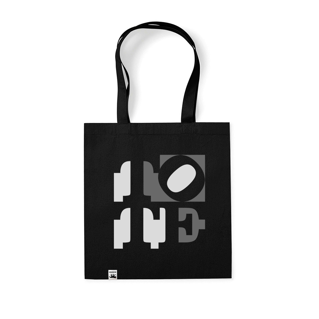 Organic Tote Test