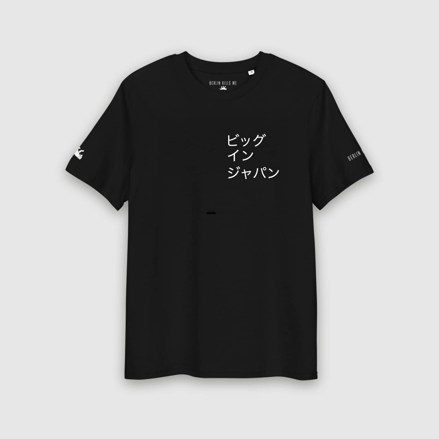 Big in Japan Alphaville Black Berlin Kills Me Unisex Shirt