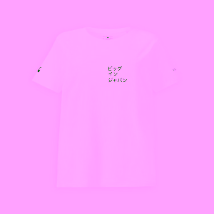 Ladies Big in Japan T-Shirt Alphaville White Organic Cotton Tee